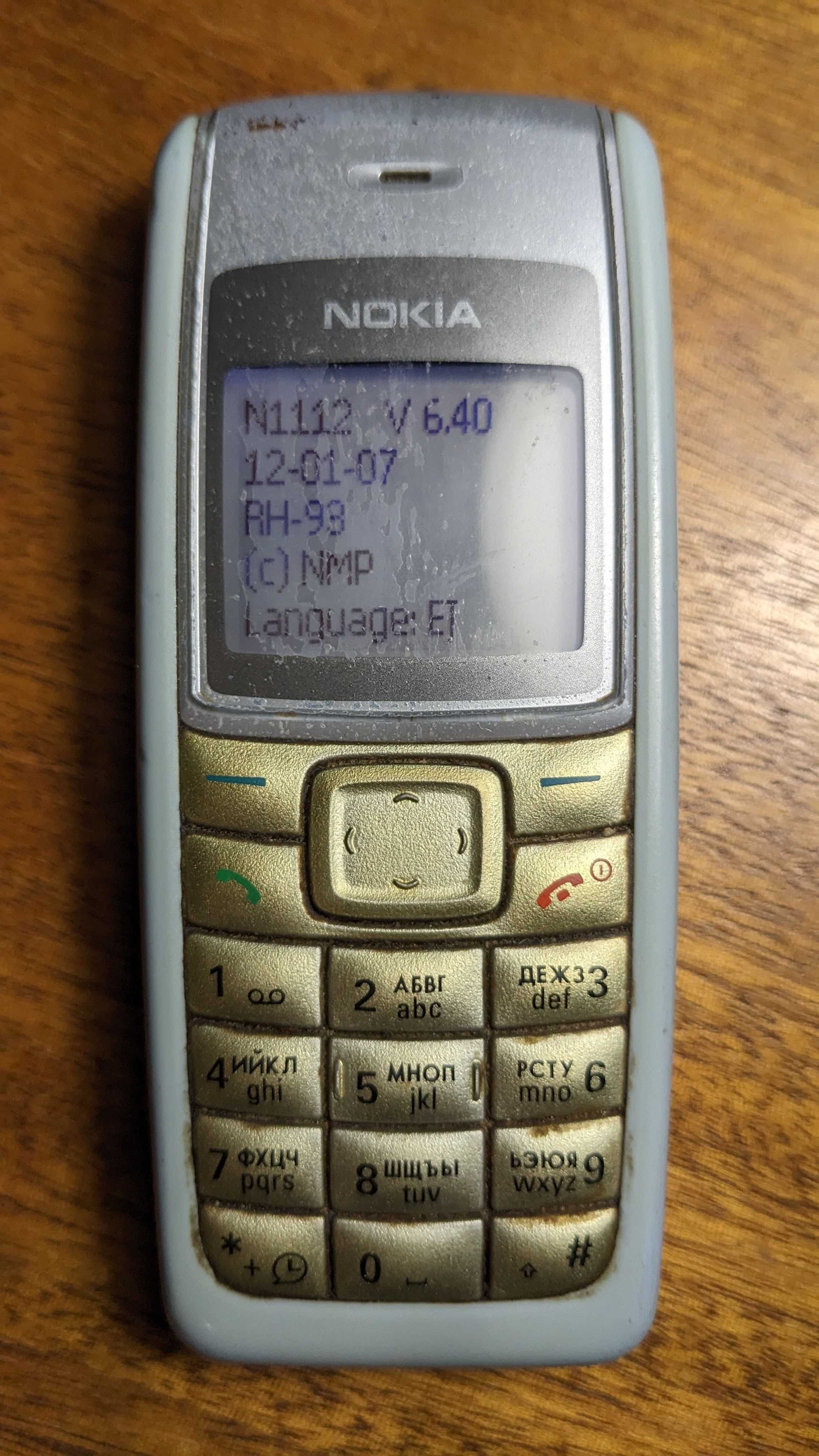 Nokia 1112 x 1110