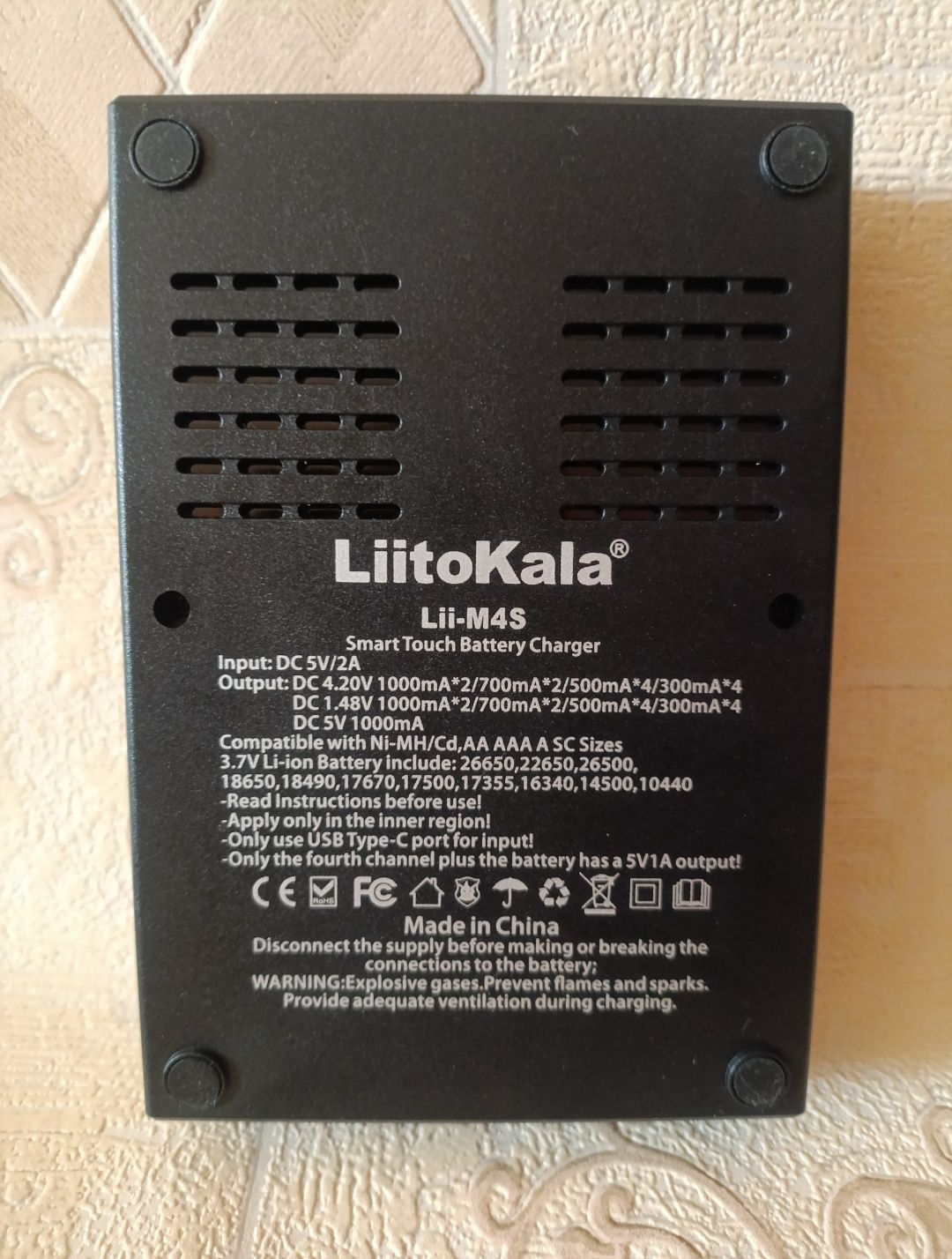Лучшее зарядное устр-во - LiitoKala Lii-M4s + кабель Type-C