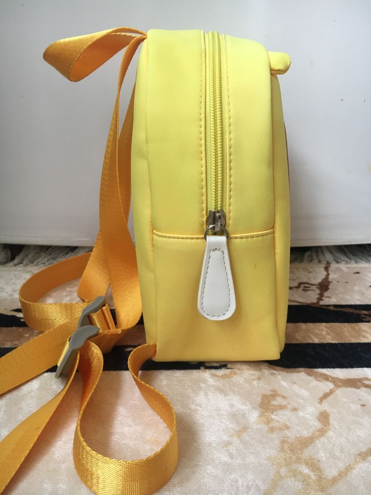 Рюкзак жёлтый