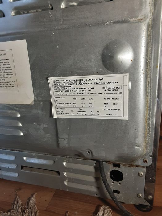 Комбінована газова плита Італьянського виробника