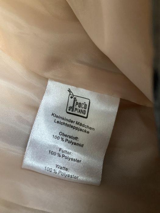 Демисезонная курточка для девочки 110/116