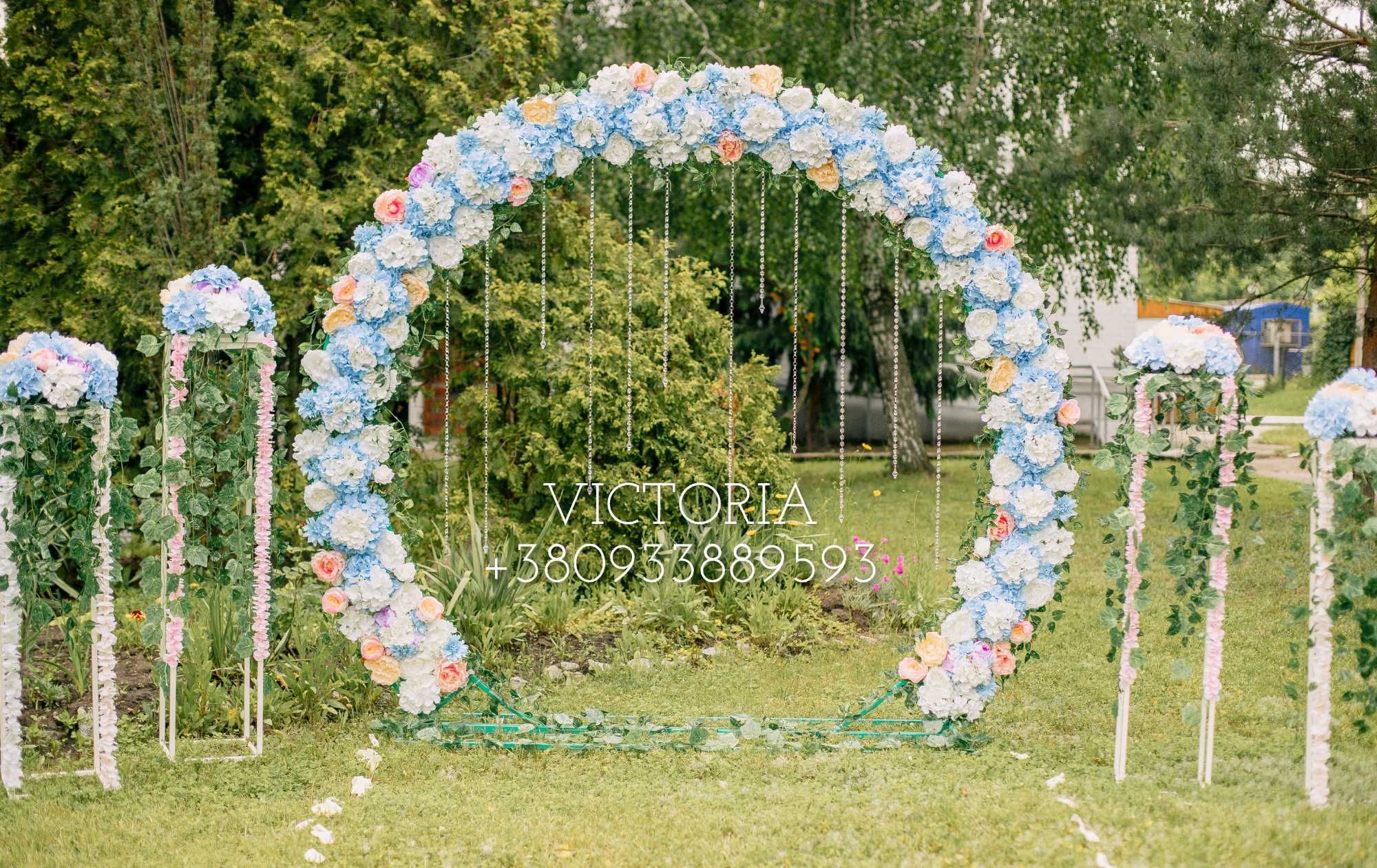 ПРОДАМ Свадебный декор, арка на свадьбу, фотозона