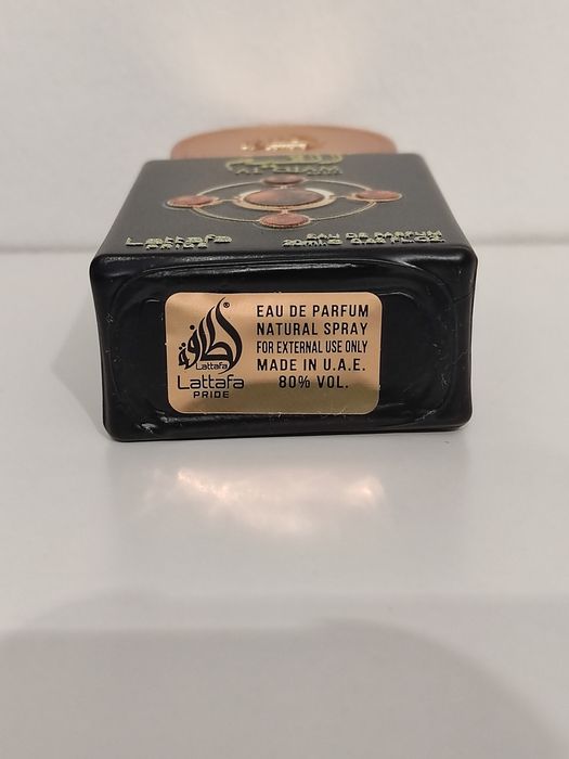 Lattafa Al Qiam Gold 20ml