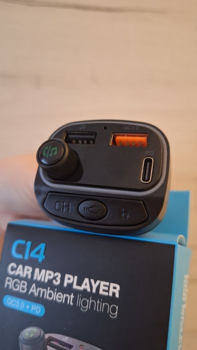 Transmiter samochodowy BASS BOOST