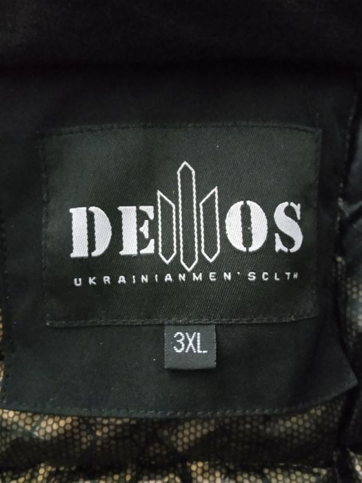 Куртка чоловіча зимова