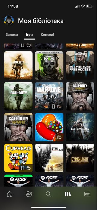 Оренда аккаунта Xbox з майже 50 іграми