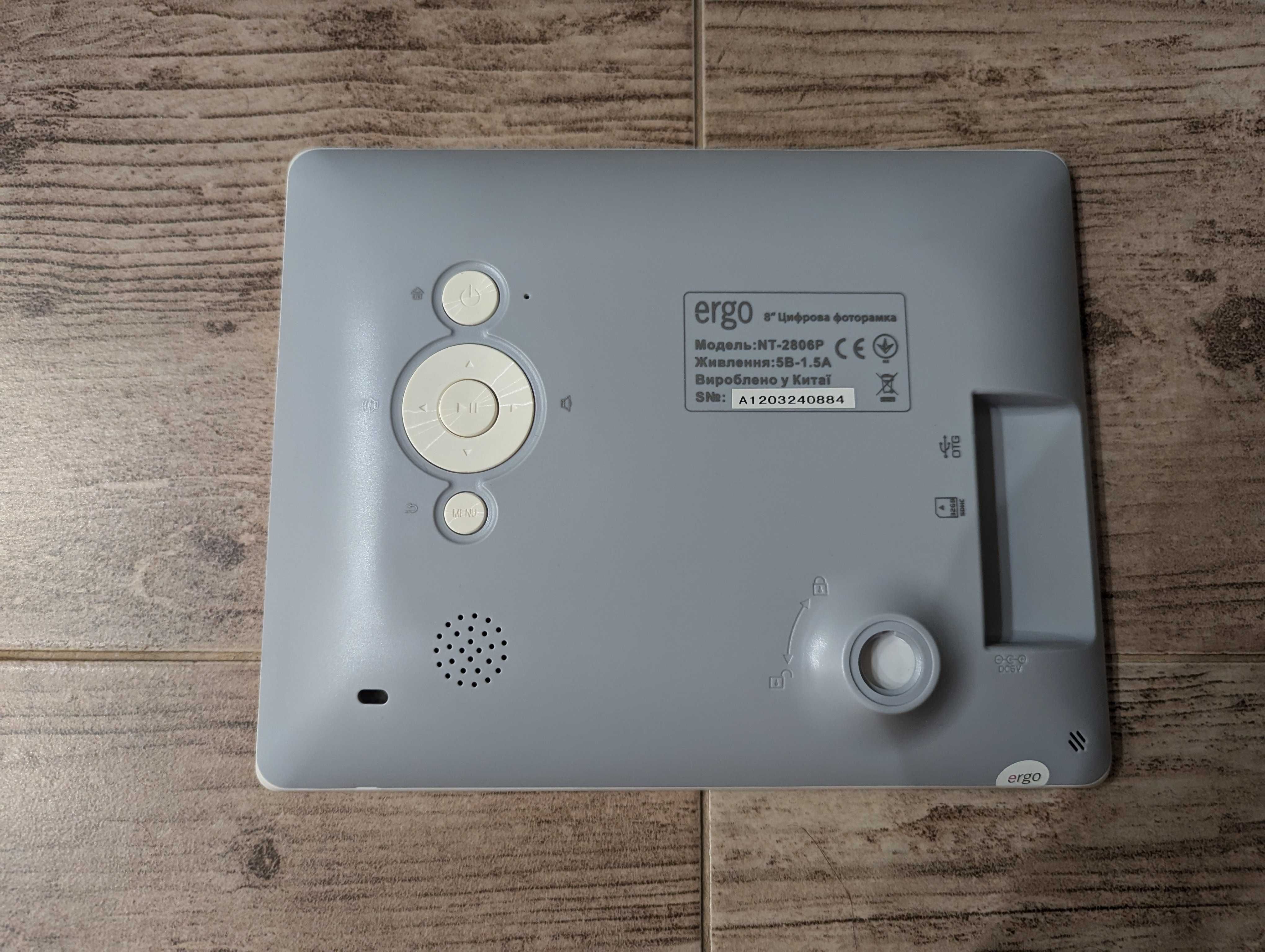 Ergo NT-2806P White-Gray