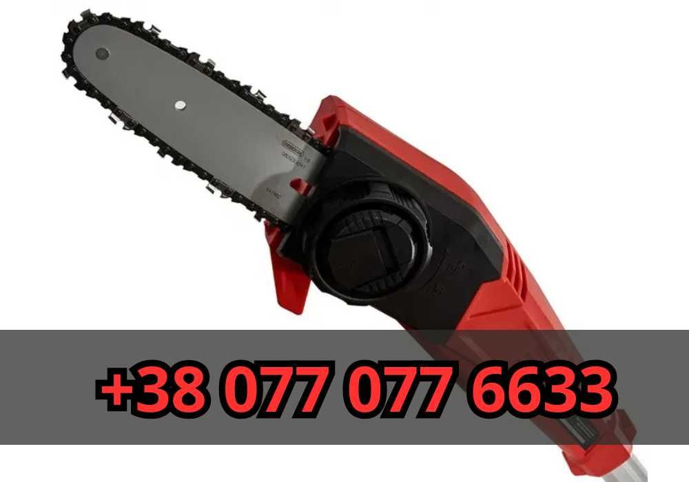 Акумуляторний висоторіз Vitals ASG1824 SmartLine+ Master 18В для дерев