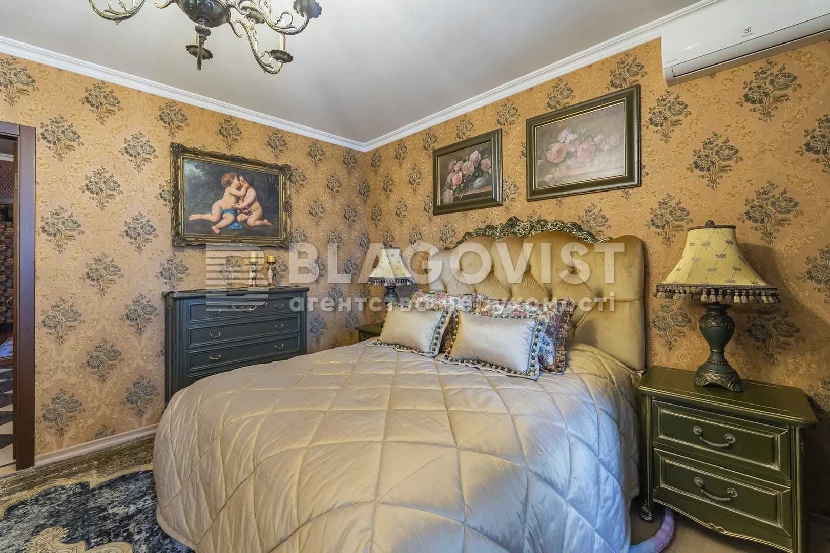 3-к(125м2)Метро Лукьянівка Центр вул Золотоустівська 10/12