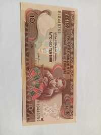 10 birr ETIOPIA nowy, 5 zł