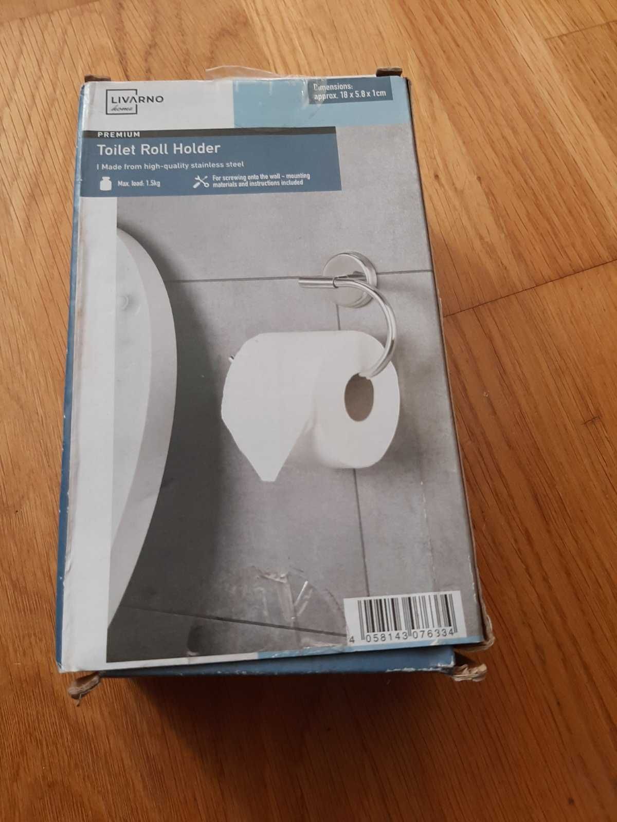 вішалка для туалетного паперу