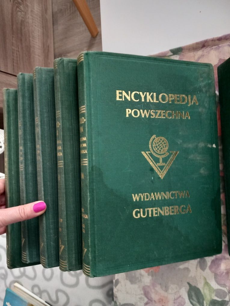 Encyklopedia Powszechna Gutenberga
