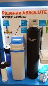 Водоподготовка, очистка воды от железа, ecosoft фильтры для воды, монт