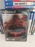 Final fantasy VII Dirge of Cerberus ps2 PlayStation jp 2
