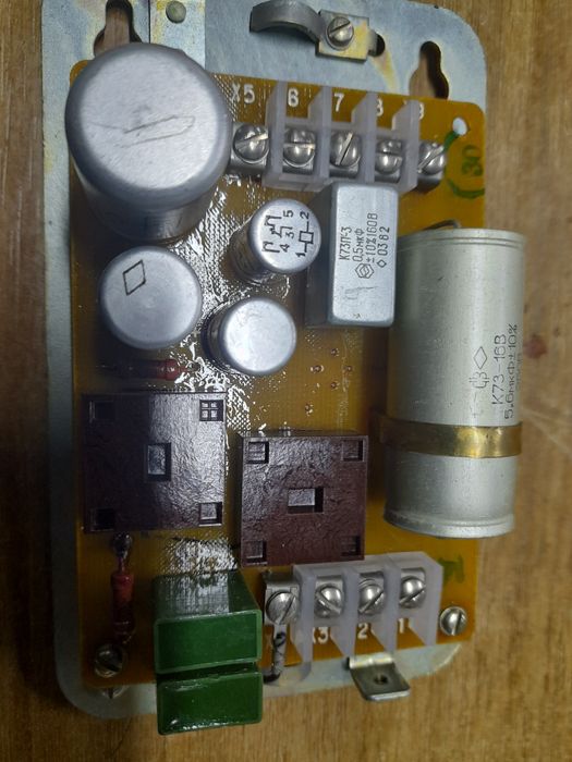 Плата с радиодеталями