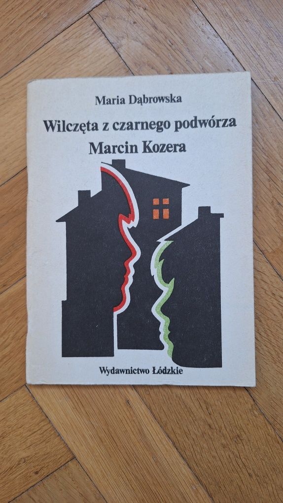 Wilczęta z czarnego podwórza, Marcin Kozera Maria Dąbrowska