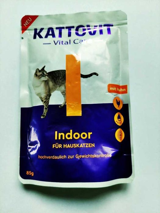 KATTOVIT Vital Care Indoor 85G. Koty niewychodzące, na kule włosowe.