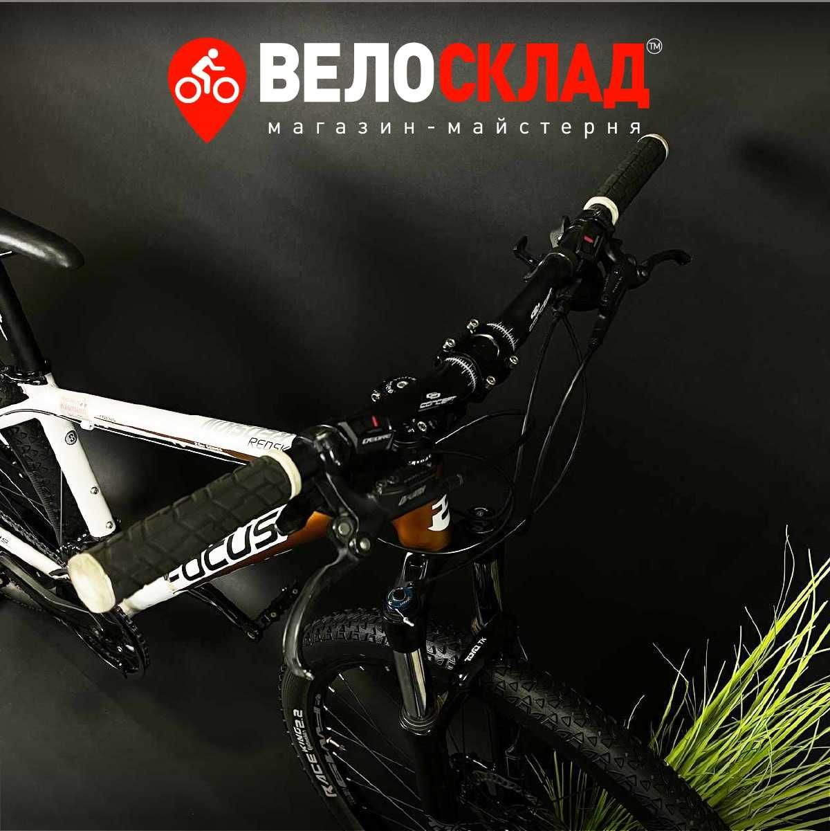 Велосипед, хартейл, гірські,  Focus Redskin 29", Deore