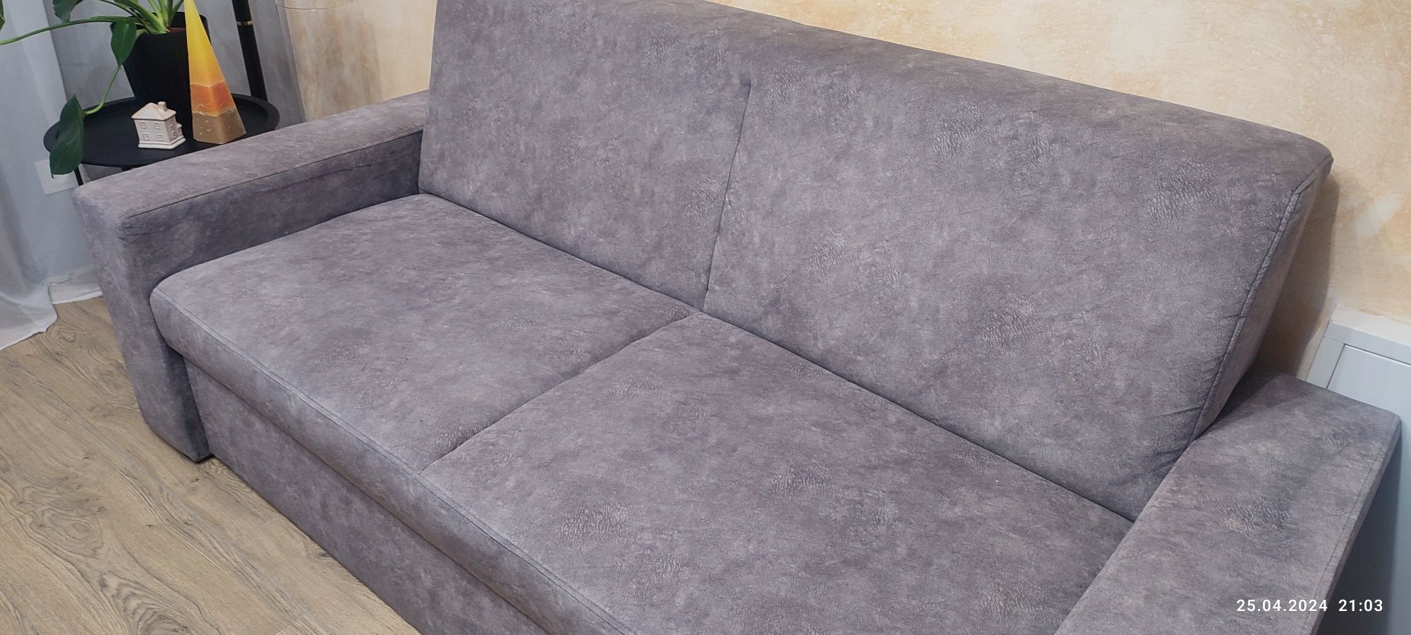 Sofa/kanapa do salonu