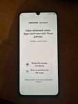 Samsung Galaxy A34 5G