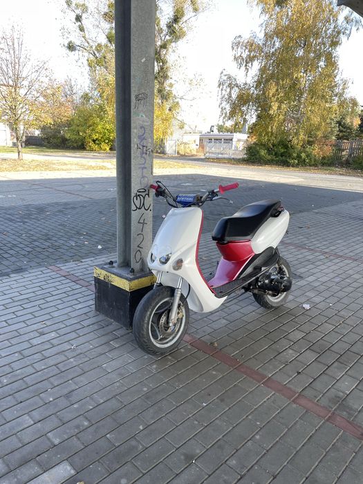 Sprzedam yamaha neos