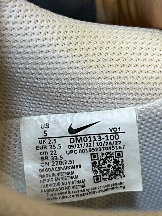 Кеди Nike Court Vision Alta White