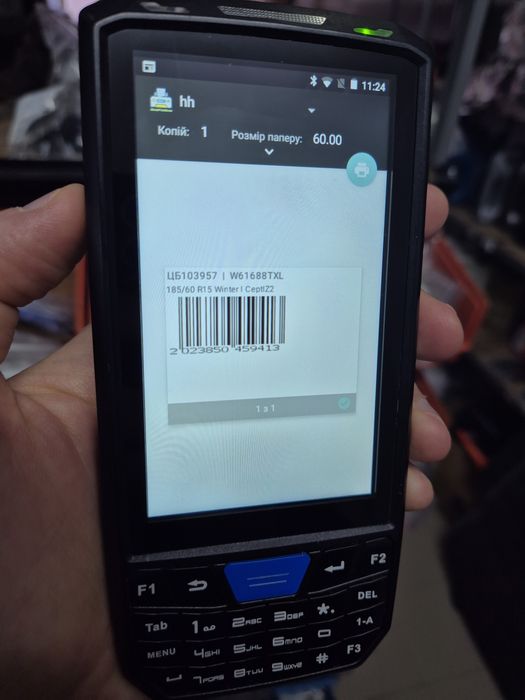 ТСД сканер штрих кода Android смартфон