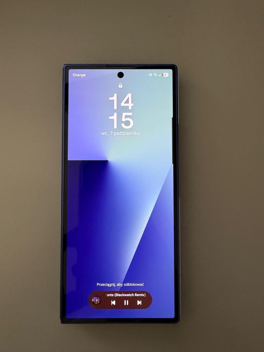 Samsung Galaxy Z Fold 7 1TB/16GB ze strony Samsung
