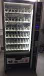 Vending Necta Sfera Automat Sprzedający maseczkomat CBD
