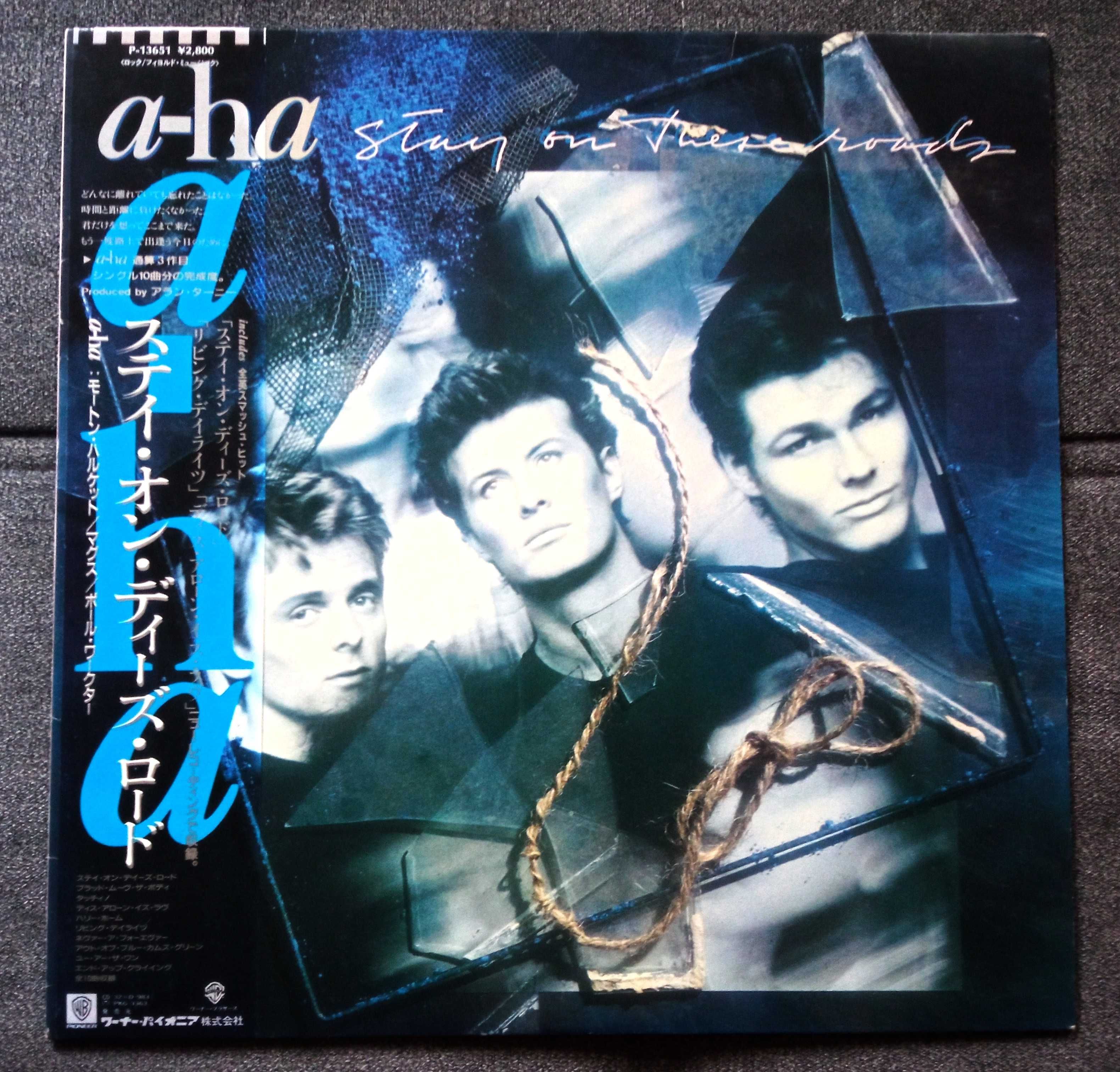 a-ha Stay On These Roads winyl 1press 1988 Japan Obi
