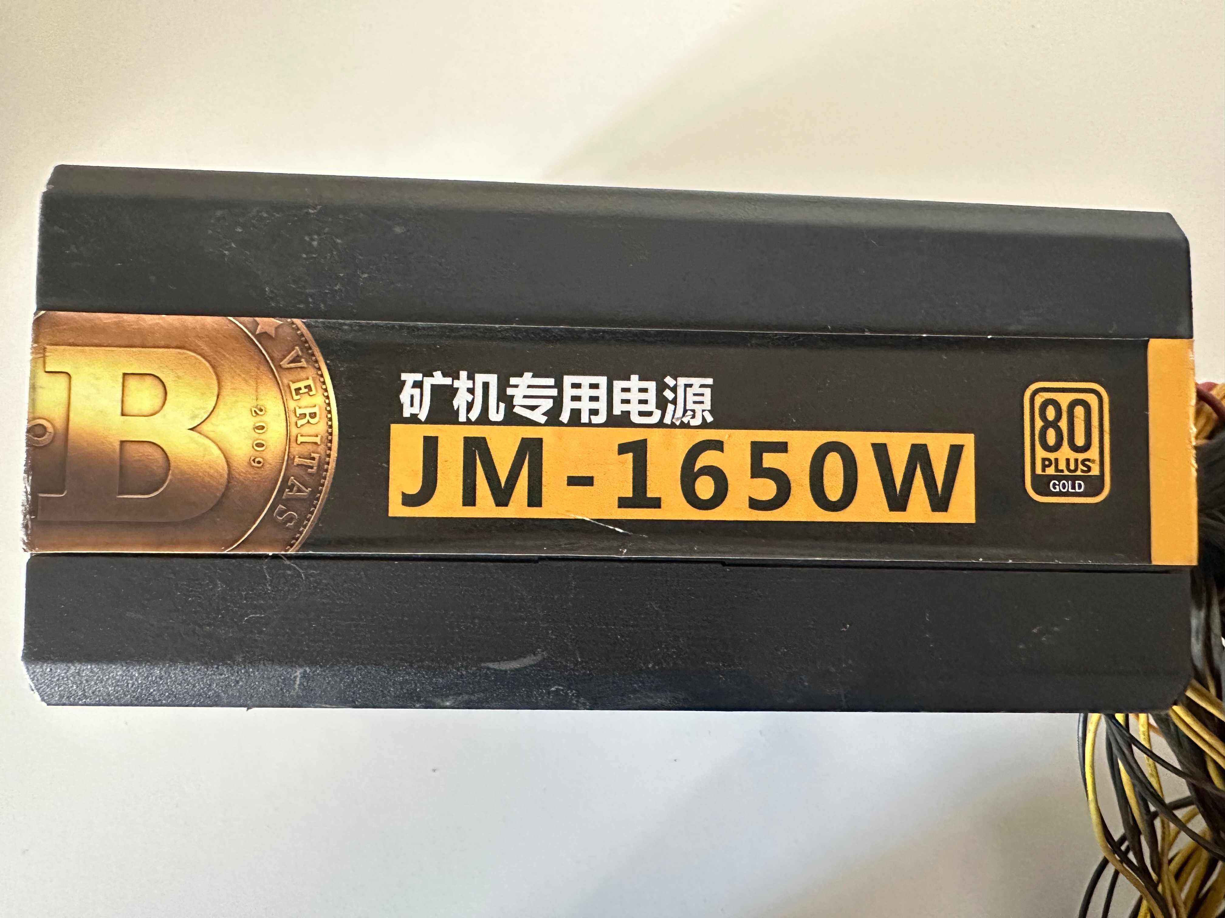Блок живлення JM-1650W 80+ Gold 10X6-2Pin