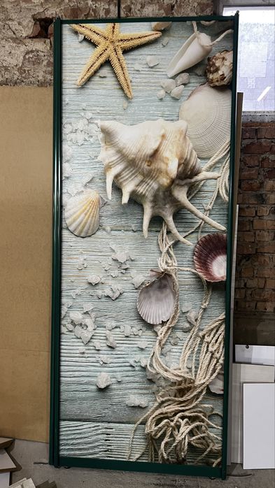 Розсувна система