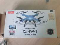 Niebieski dron jak nowy!