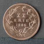 Portugal 20 reis 1885 - olx X10266