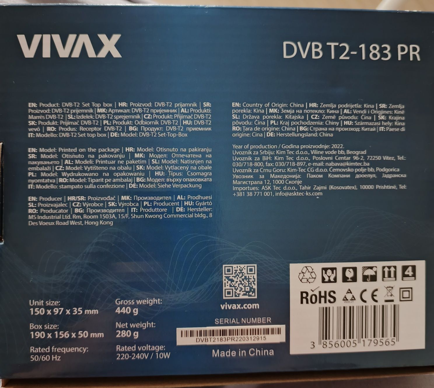 Vivax Tuner DVB-T2  183PR