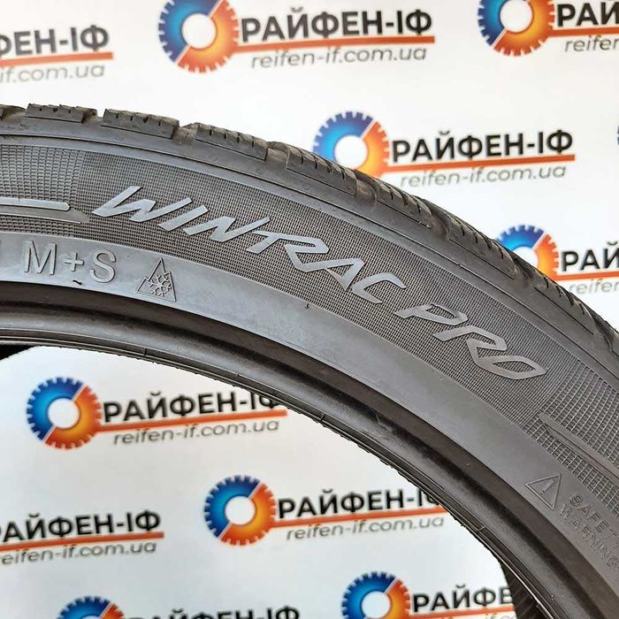 285/40 R22 Vredestein Wintrac pro б/у шини 2шт * 2506337