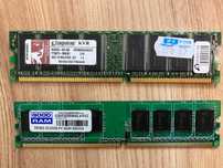 Pamięć RAM DDR2 512MB Kingston KVR400X64C3AK2 i Good Ram GR533DD64L4