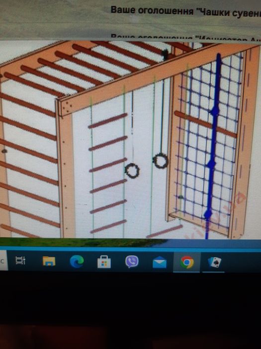 Детская шведская стенка (плюс гладиаторская сетка) Одесса.