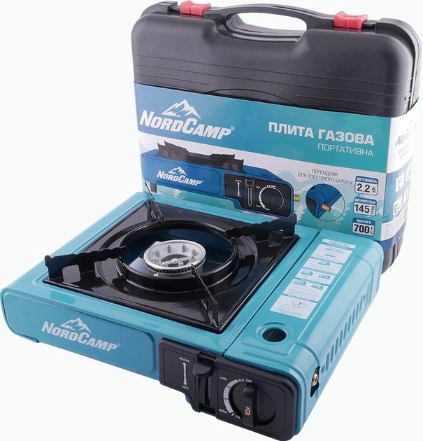Плита Газовая Под балон Кейс Переносная