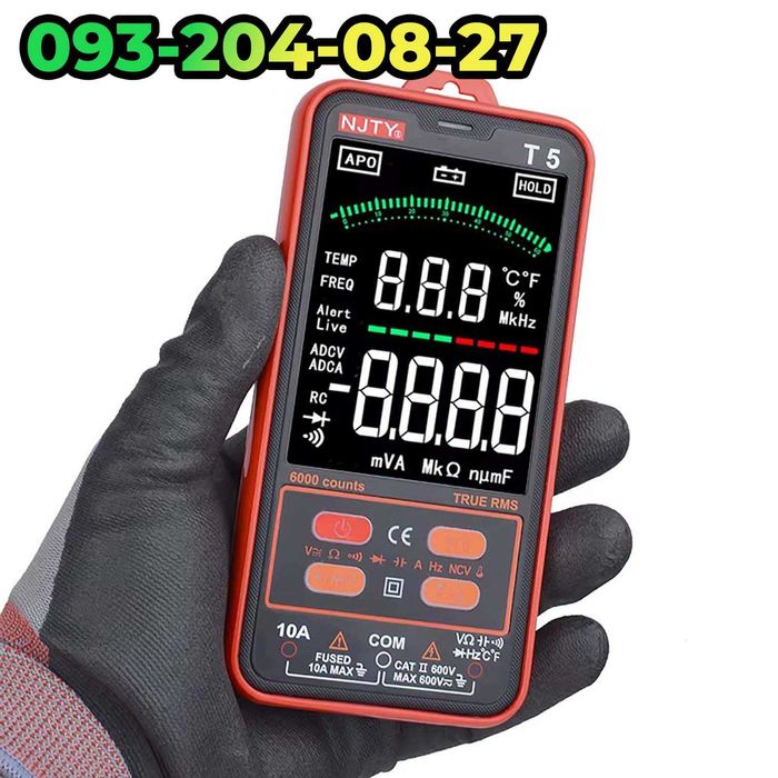 Тестр Мультиметр цифровий 600V 10А + продзвон і пошук NCV / True RMS
