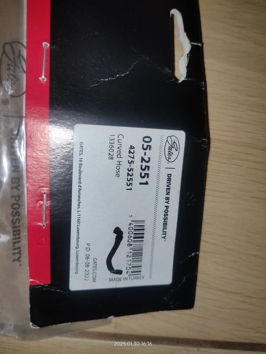 wąż chłodnicy GAT05-2551 Corsa D 1.2
