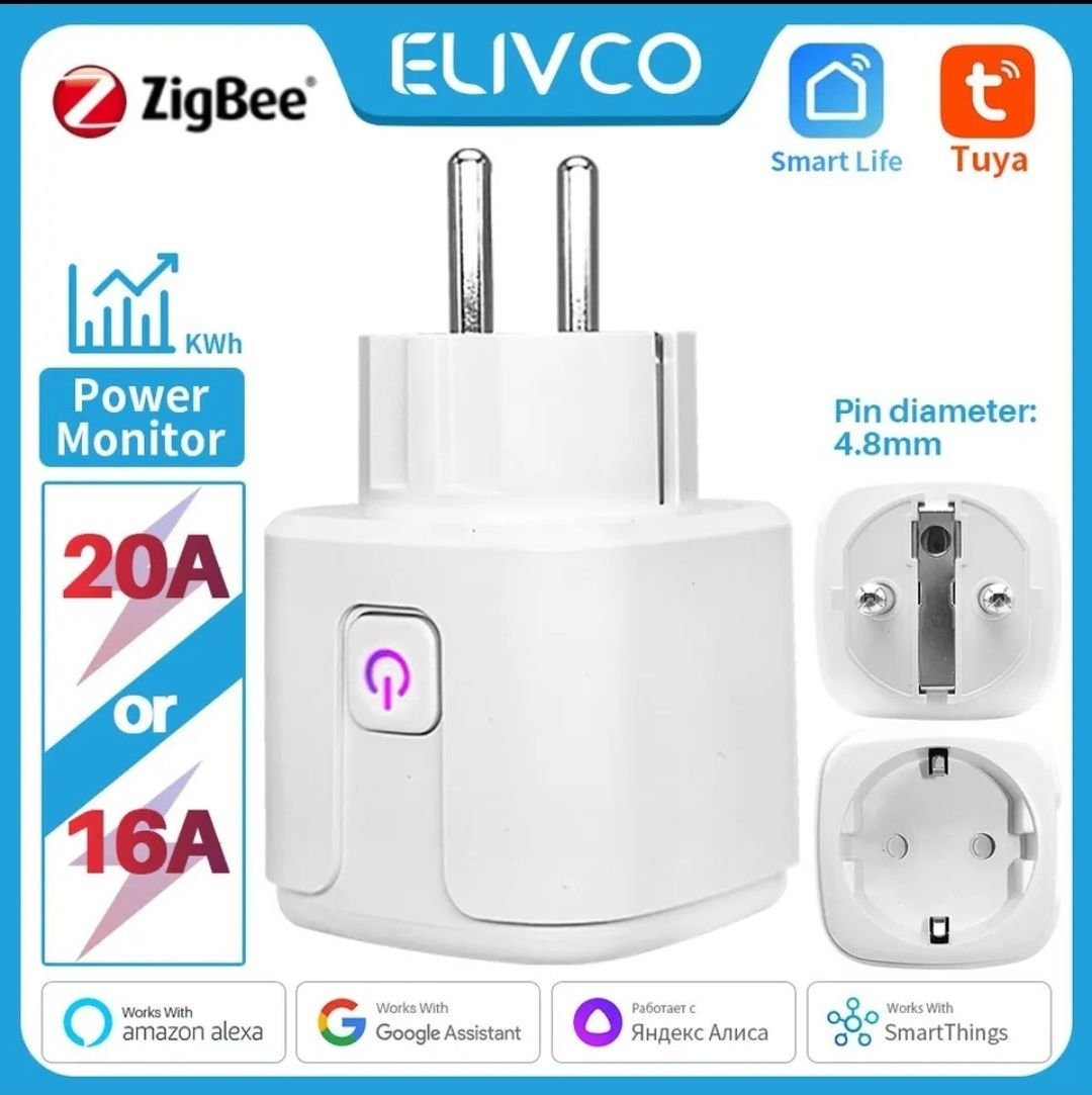 Умная Zigbee розетка Elivco