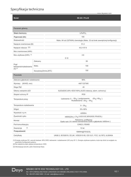 Magazyn energii Deye SE-G5.1 Pro-B 5,1 kWh – LiFePO4, 10 lat gwarancji