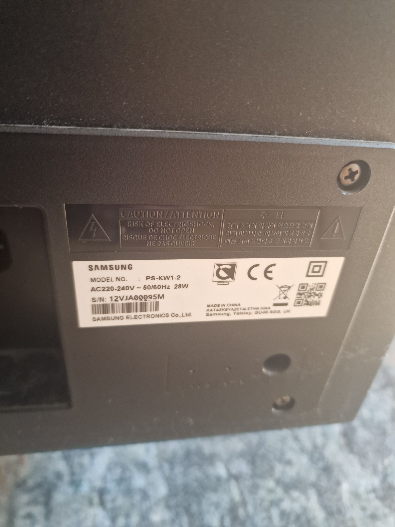 Samsung soundbar Hw K950