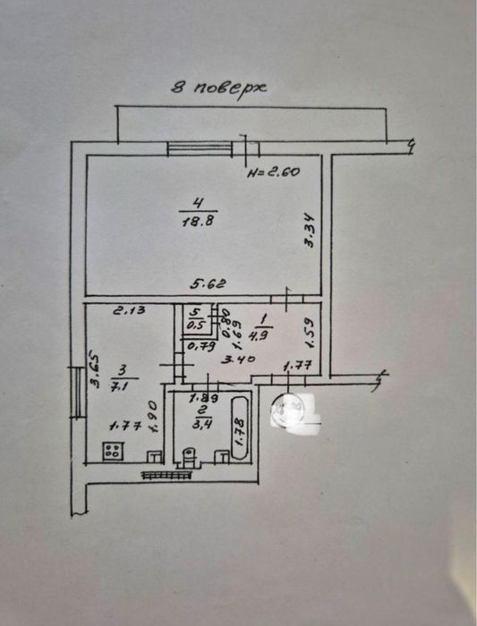 Однокомнатная квартира с ремонтом в Хаджибейском районе