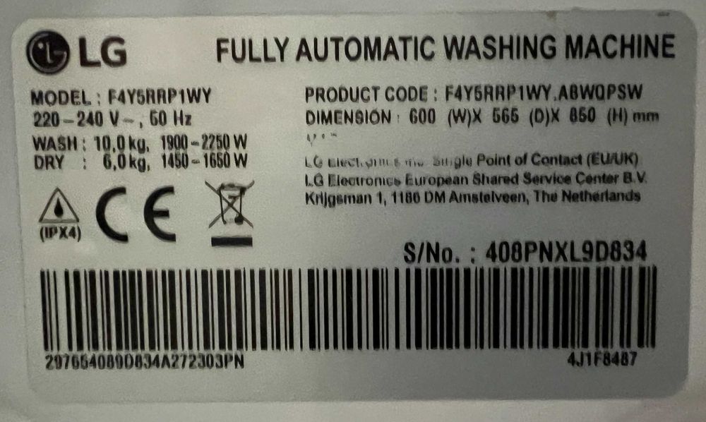 2025рік Пралка з сушкою 2в1 LG F4Y5RRP1WY ThinQ® 10/6кг 1400об