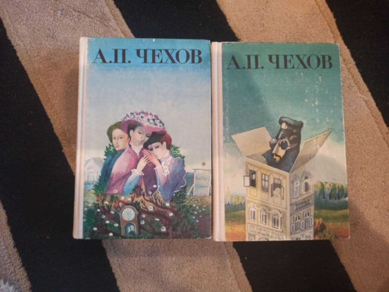 Книга, Чехов, нищий, враги, темнота