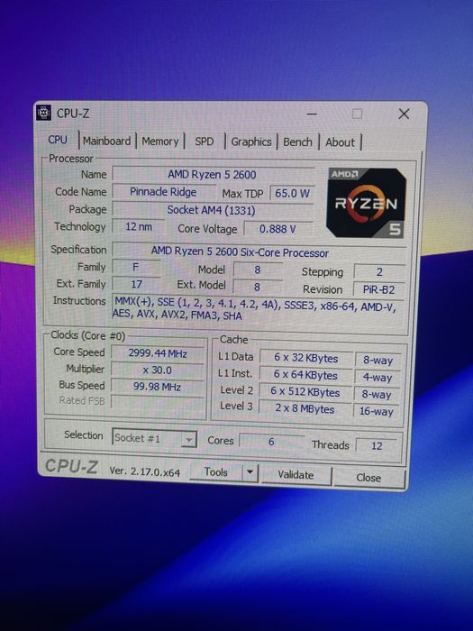 Ігровий ПК Ryzen 5 2600 / GTX 1050 Ti 4GB / 24GB RAM / 240 SSD 1TB HDD