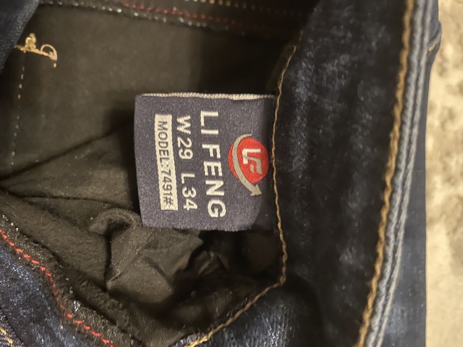 Чоловічі джинси утеплені на флісі розмір С