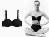 Biustonosz balkonetka super push-up z mikrofibry 75B czarny PROMOCJA